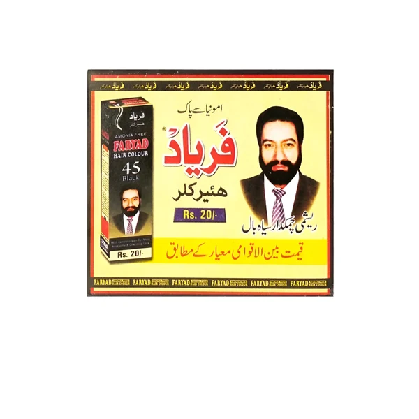 FARYAD-BLACK-HAIR-COLOUR-20